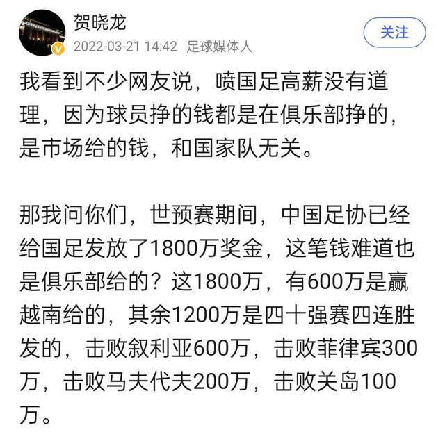 误入异时空遭怪兽围剿 烧脑更惊心该片讲述了五位素不相识的年轻人，意外进入了怪兽横行的时空，在这个异世界能量矩阵的结界中，他们五个人似乎进入了一场无限循环的生死杀戮游戏，当眼前不断出现自己的尸体，当密林中的未知生物逐渐露出真面目，他们该如何打破这令人绝望的循环？影片区别于一般的怪兽类电影，在讲述人心恐惧的同时构建了一个宏大的背景世界，古老部落传说与反复出现的“平行时空”、“量子力学”等科学理论，在形成古、今反差感的同时，也增强悬疑惊悚感，给予观众全新概念